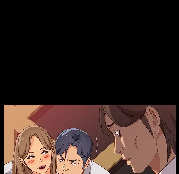 上门徒弟第16话