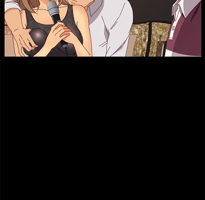 上门徒弟第16话