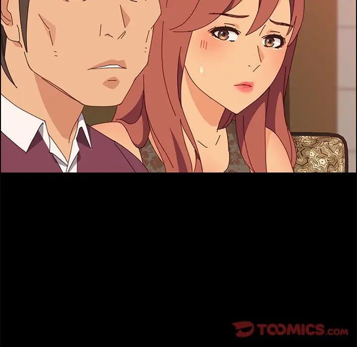 上门徒弟第16话