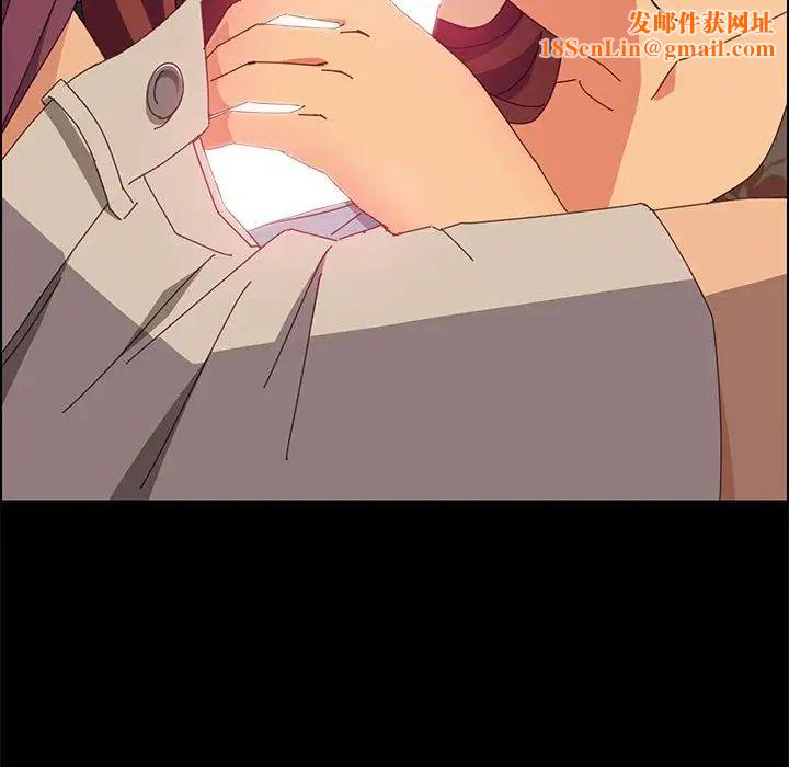 上门徒弟第16话