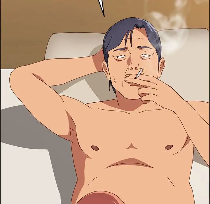 上门徒弟第16话