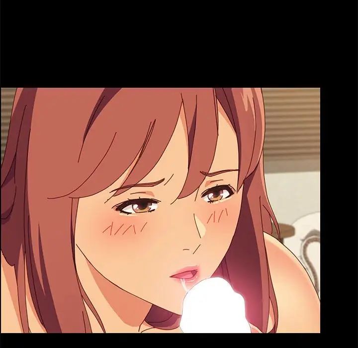 上门徒弟第16话