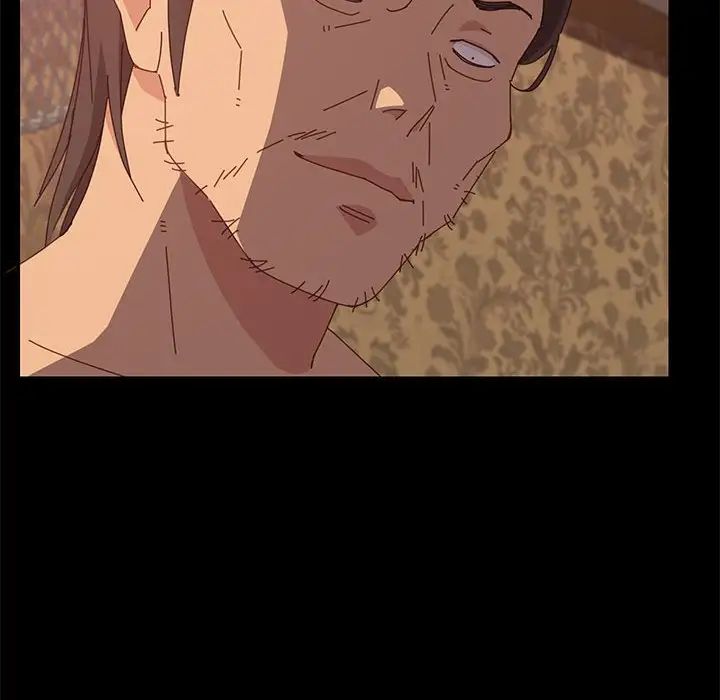 上门徒弟第16话