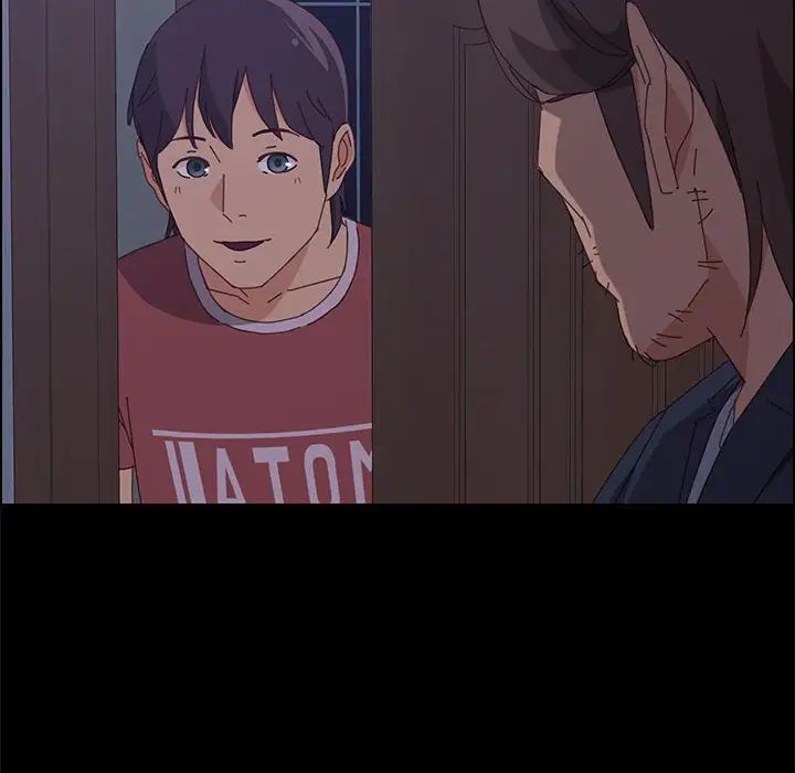 上门徒弟第16话