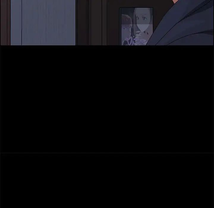 上门徒弟第16话