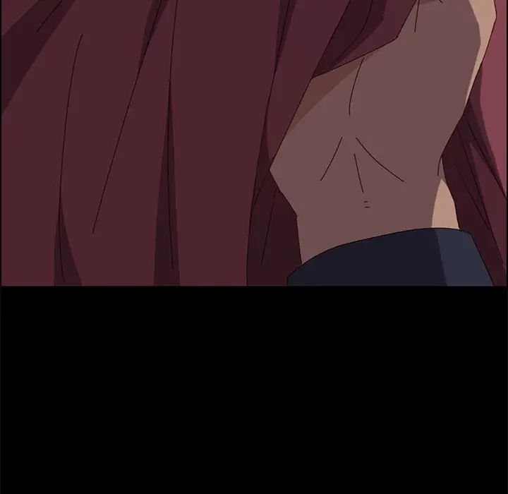 上门徒弟第16话