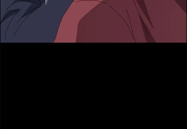 上门徒弟第17话