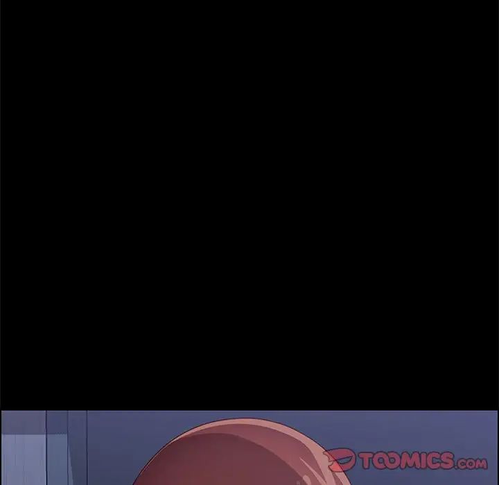 上门徒弟第17话