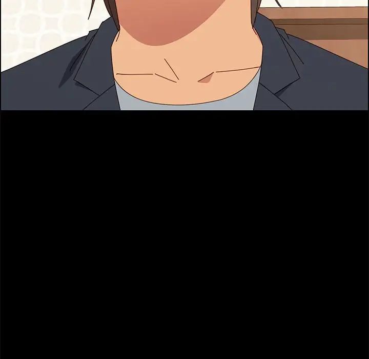 上门徒弟第17话