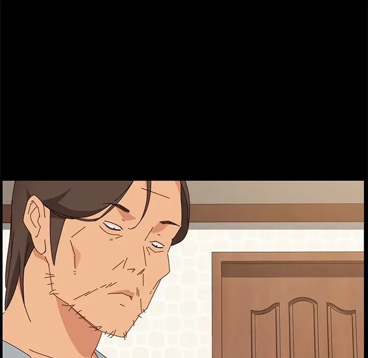 上门徒弟第17话