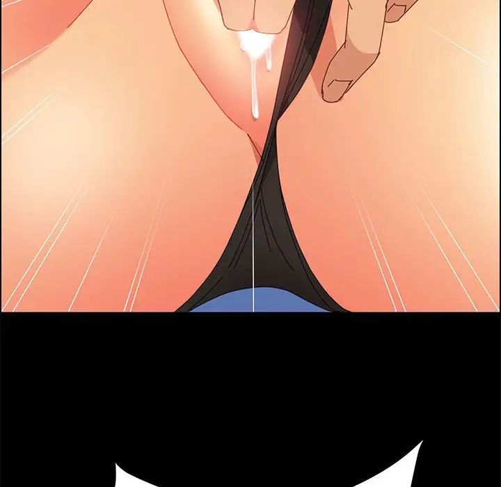 上门徒弟第17话