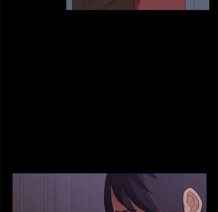 上门徒弟第17话