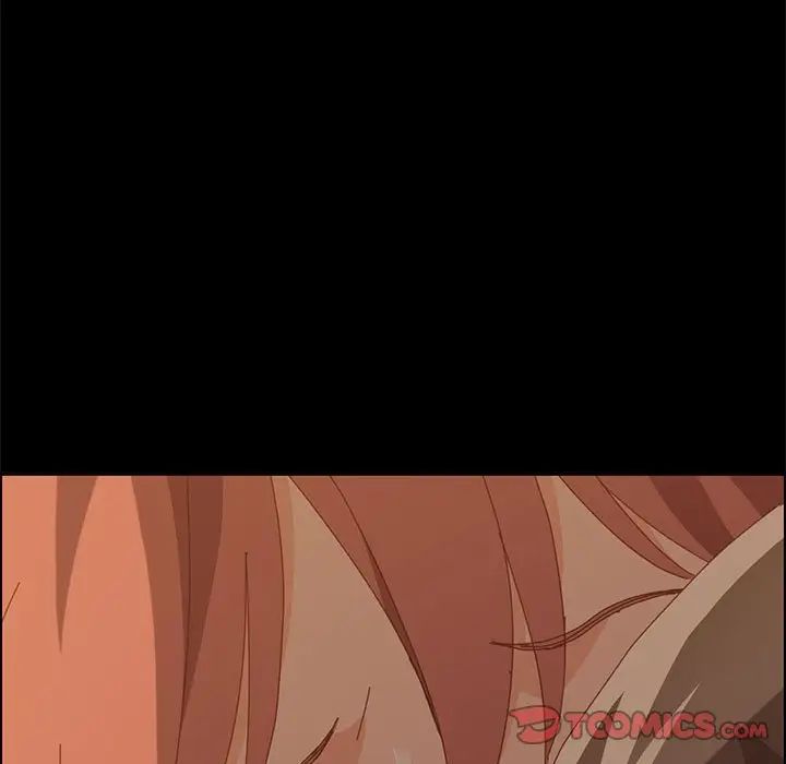 上门徒弟第17话