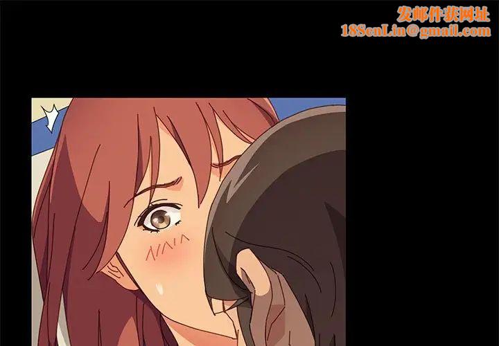 上门徒弟第18话