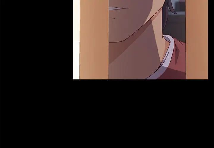 上门徒弟第18话