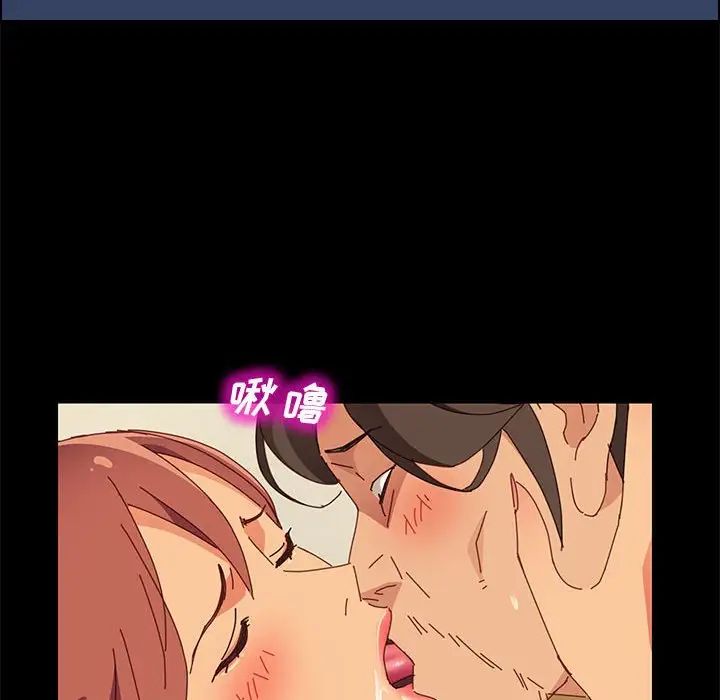 上门徒弟第18话