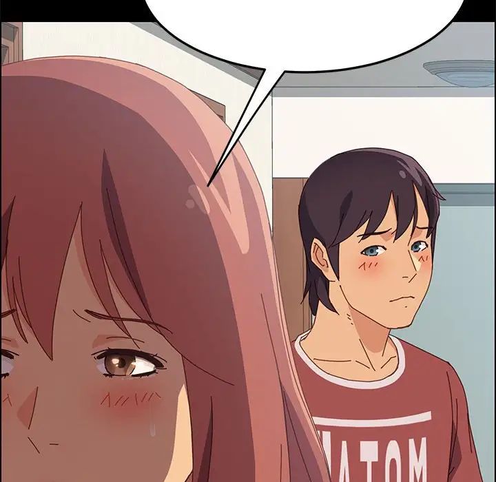 上门徒弟第18话