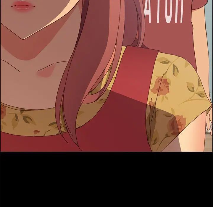 上门徒弟第18话