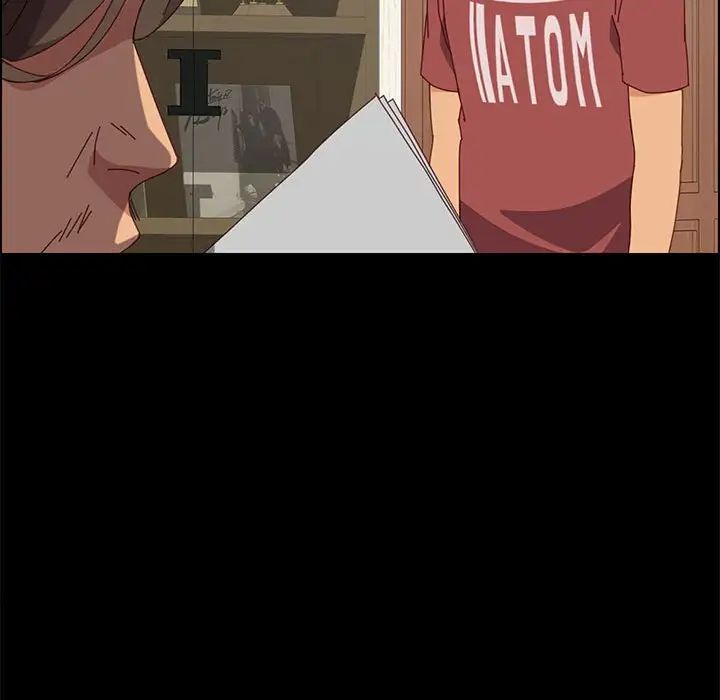 上门徒弟第18话