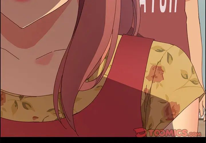 上门徒弟第19话