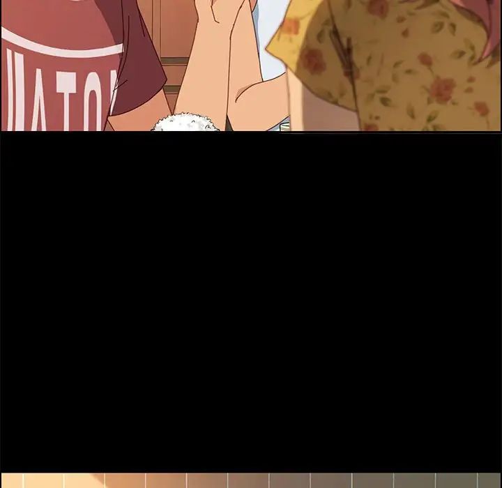 上门徒弟第19话