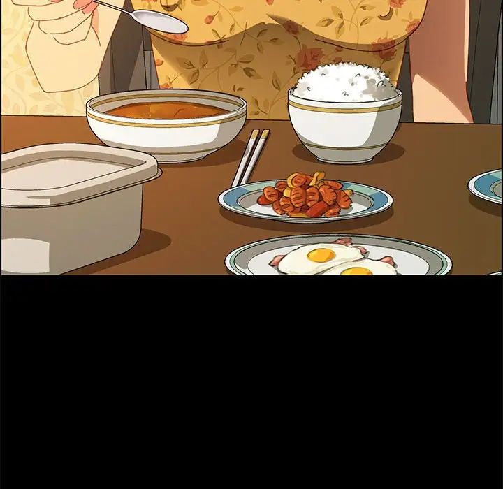 上门徒弟第19话