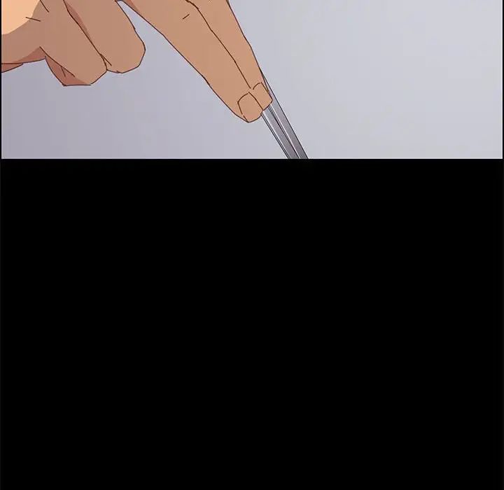 上门徒弟第19话