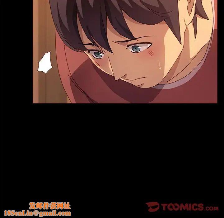 上门徒弟第19话