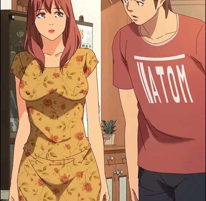 上门徒弟第19话