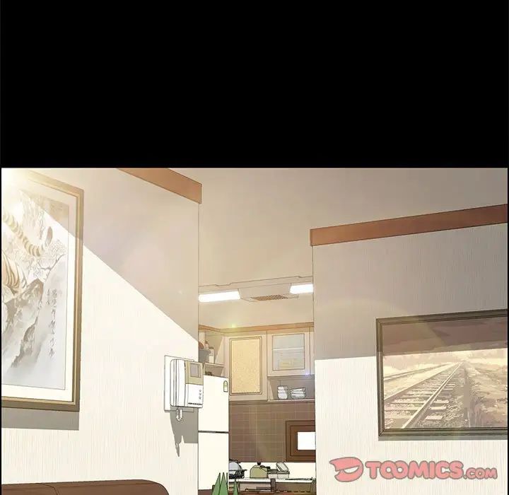 上门徒弟第19话