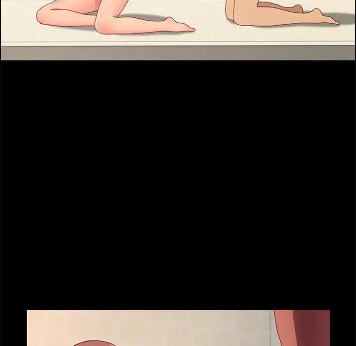 上门徒弟第20话