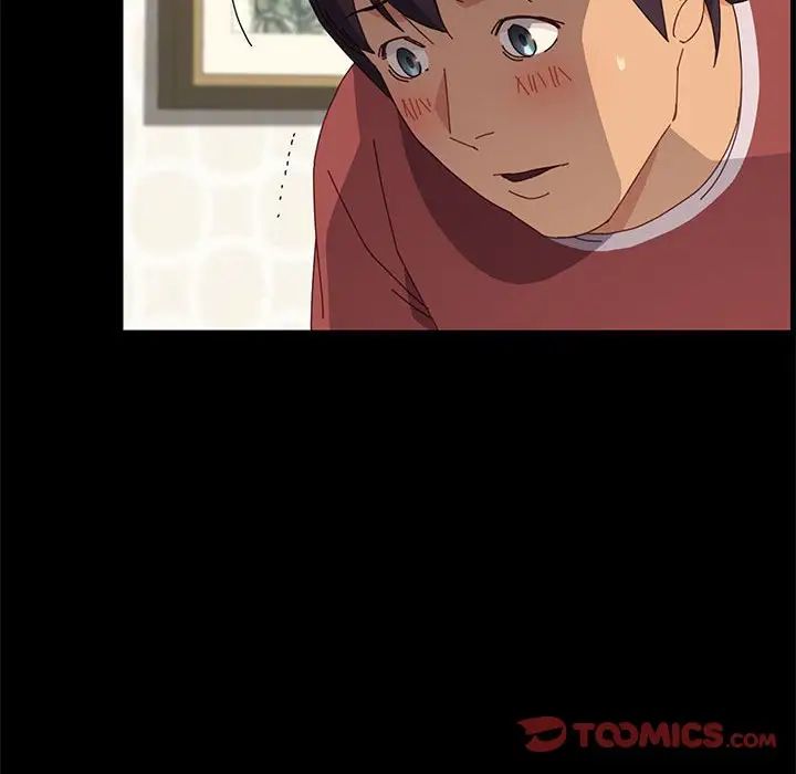 上门徒弟第20话