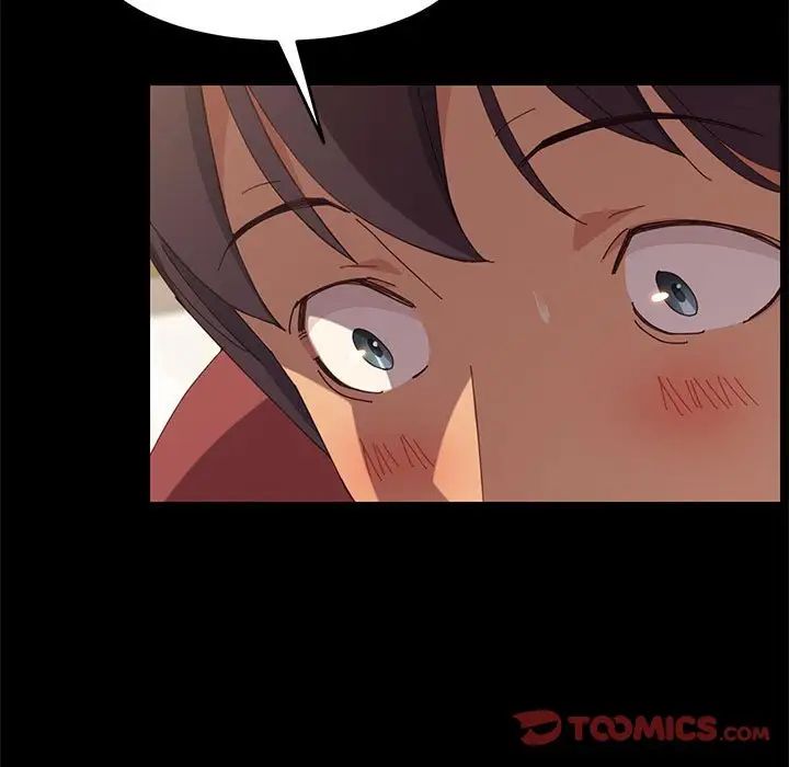 上门徒弟第20话