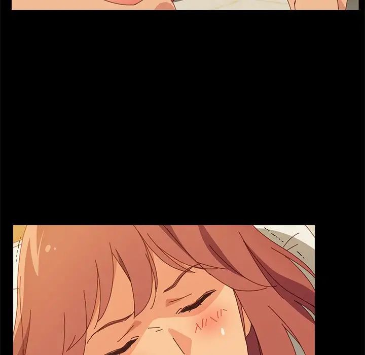 上门徒弟第21话