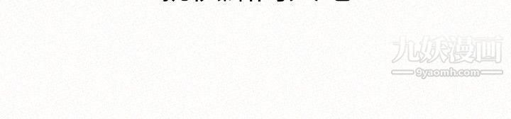 报告夫人第14话-听说你很行?