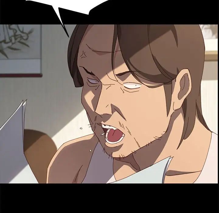 上门徒弟第21话