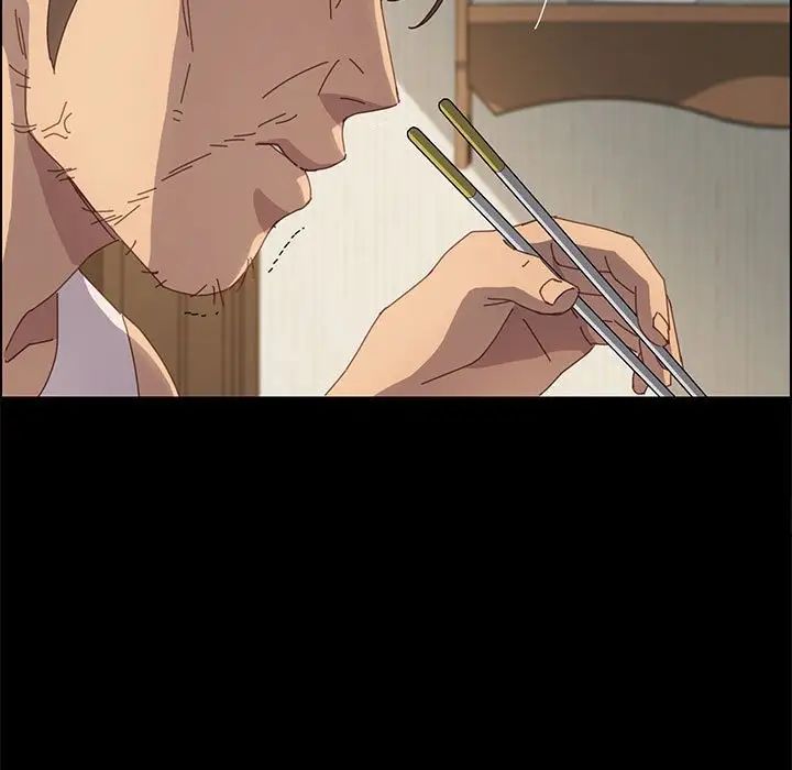 上门徒弟第21话