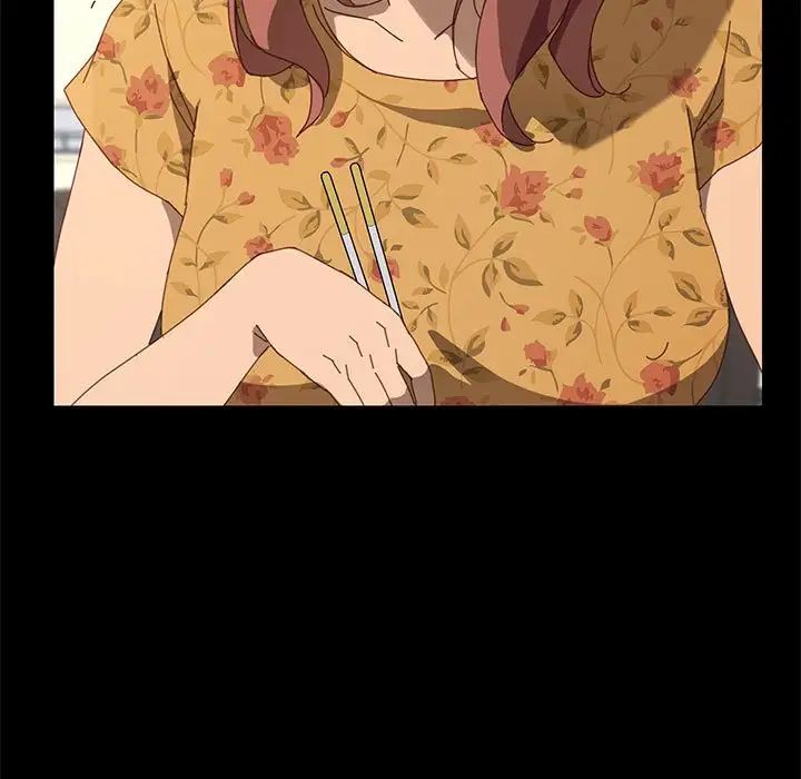 上门徒弟第21话