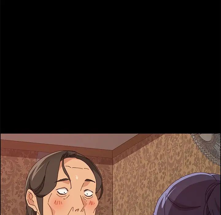 上门徒弟第22话