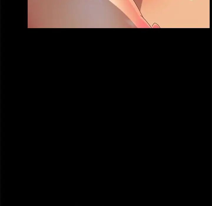 上门徒弟第22话