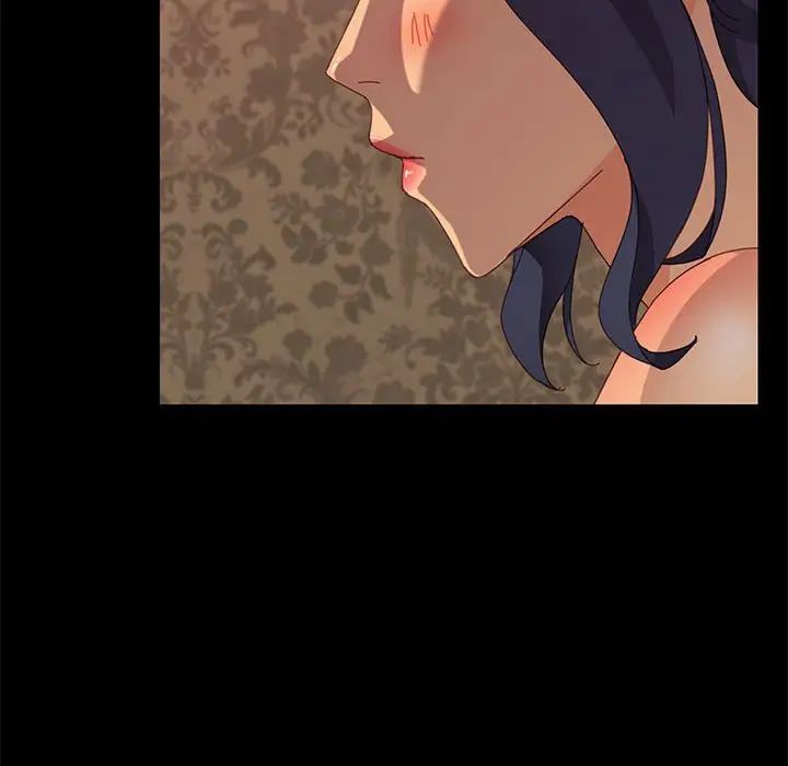 上门徒弟第22话