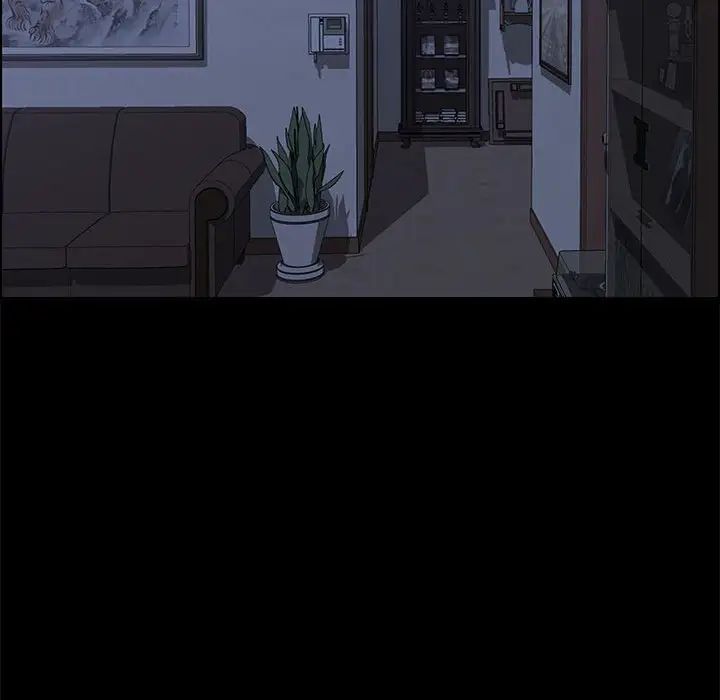 上门徒弟第22话