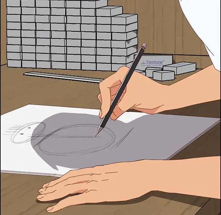 上门徒弟第23话