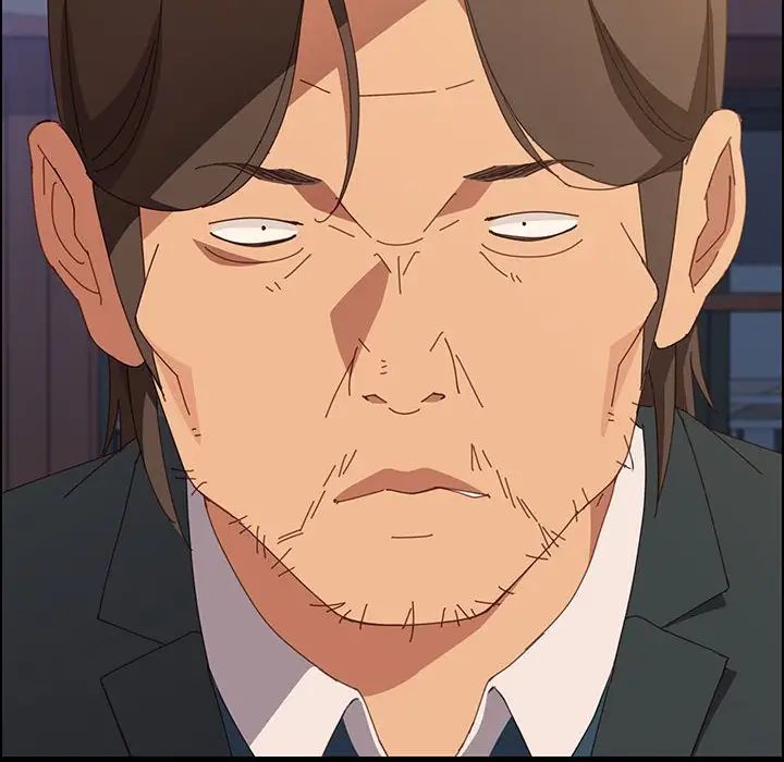 上门徒弟第23话