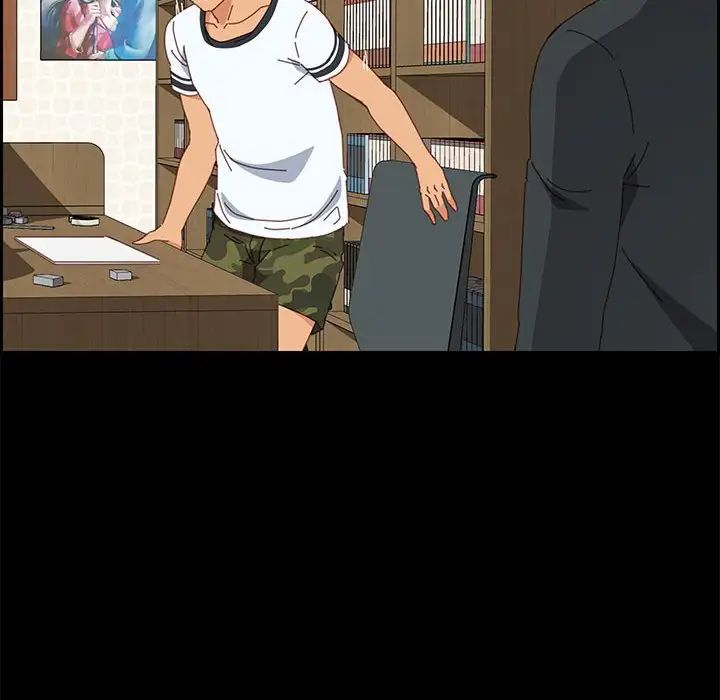 上门徒弟第23话