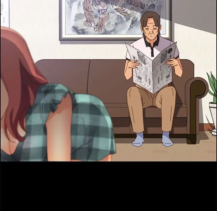 上门徒弟第23话