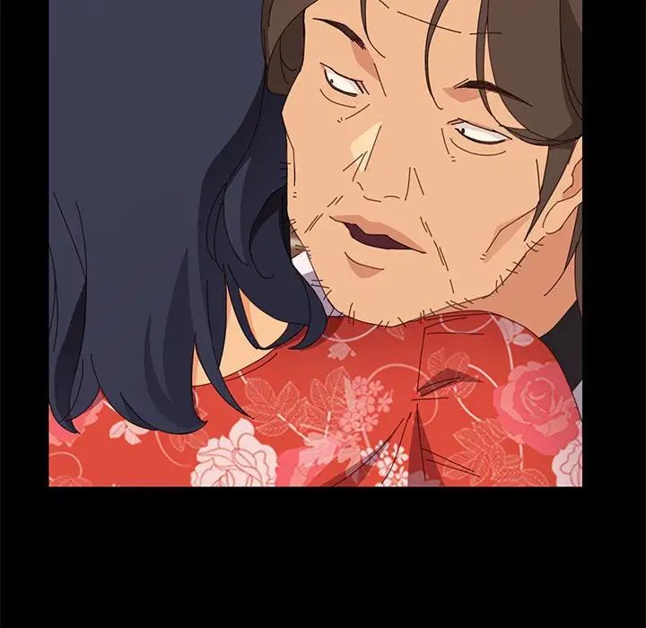 上门徒弟第23话