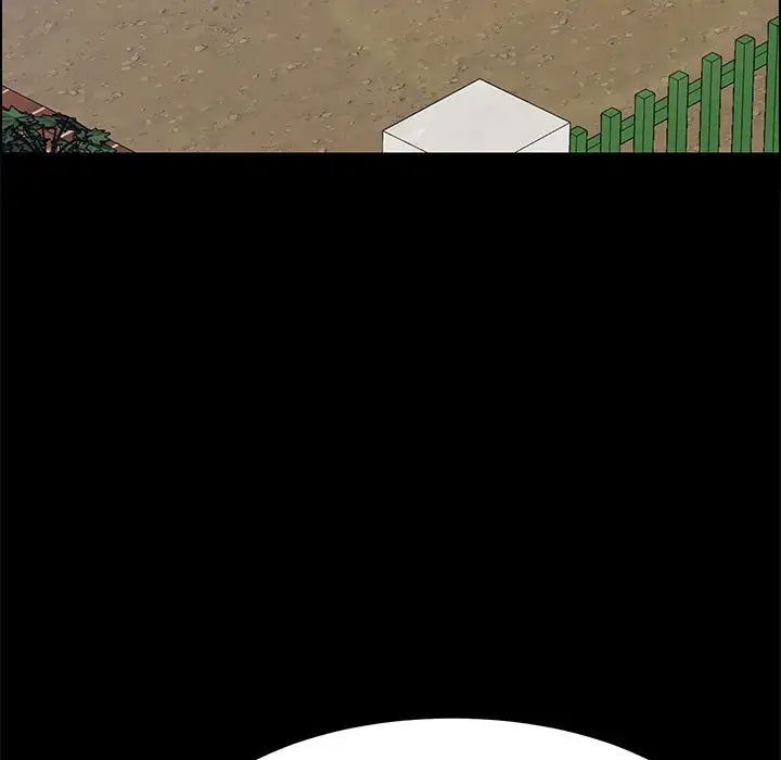 上门徒弟第23话