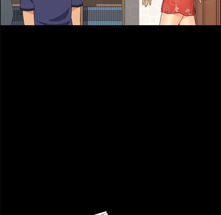 上门徒弟第23话