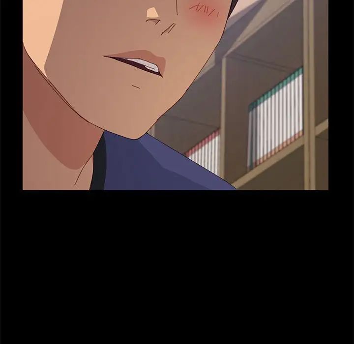 上门徒弟第24话